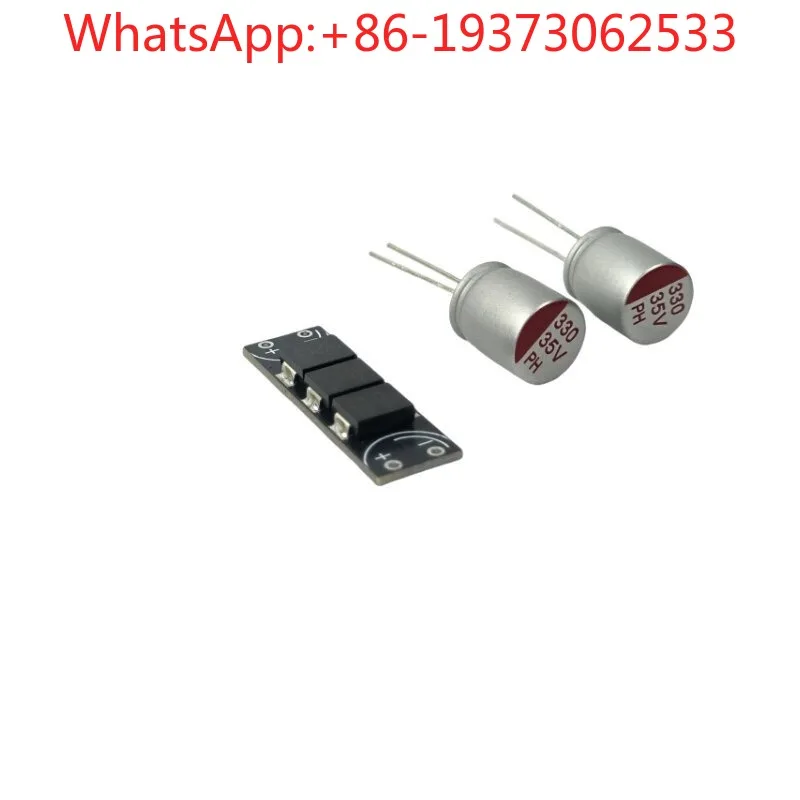 Crossover TVS + Capacitor Module Voltage Spike Suppression Anti-interference Reduction Image Transmission Ripple Protection