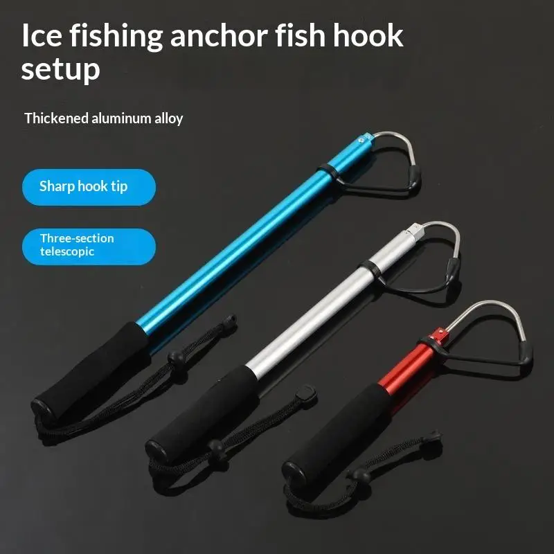Hot Sale Thick Aluminum Alloy 3 Stage Retractable Ice Fishing Gaff Non Slip Handle With Hook Head Outdoor Angling Accessory