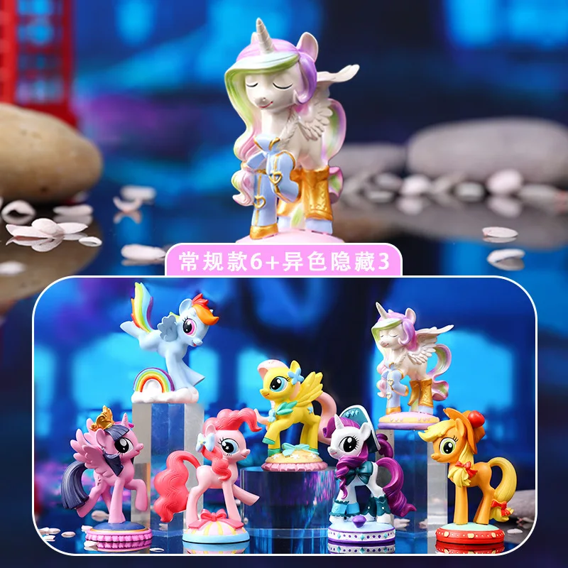 Little Ma Baoli Blind Box Trendige Spielzeugfiguren Niedliche Puppen Spielzeug Kleine Ornamente Kindergeburtstagsgeschenke Einhörner