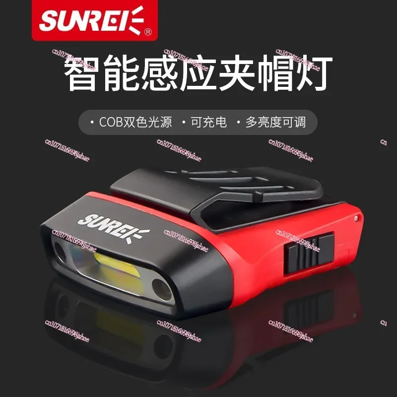 Outdoor Hat Clip Light Sensor Light Super Bright, Charging Headlight Night Fishing Light, Fishing Head-mounted