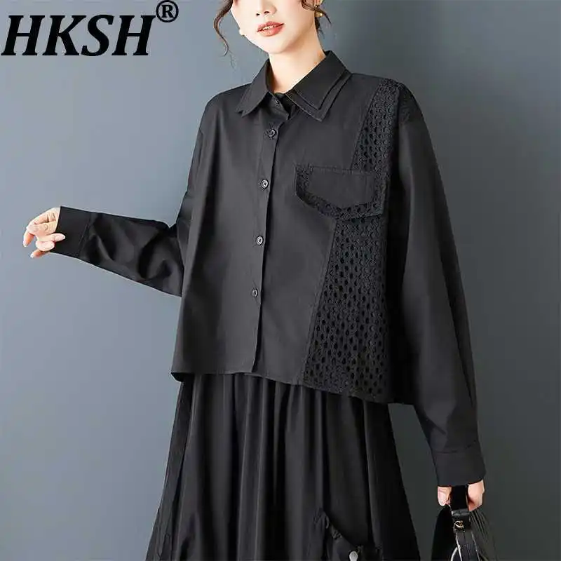 

HKSH весна осень новая женская рубашка нерегулярной сетки лоскутная однобортная блузка с отложным воротником и длинными рукавами Ins Top HK17910
