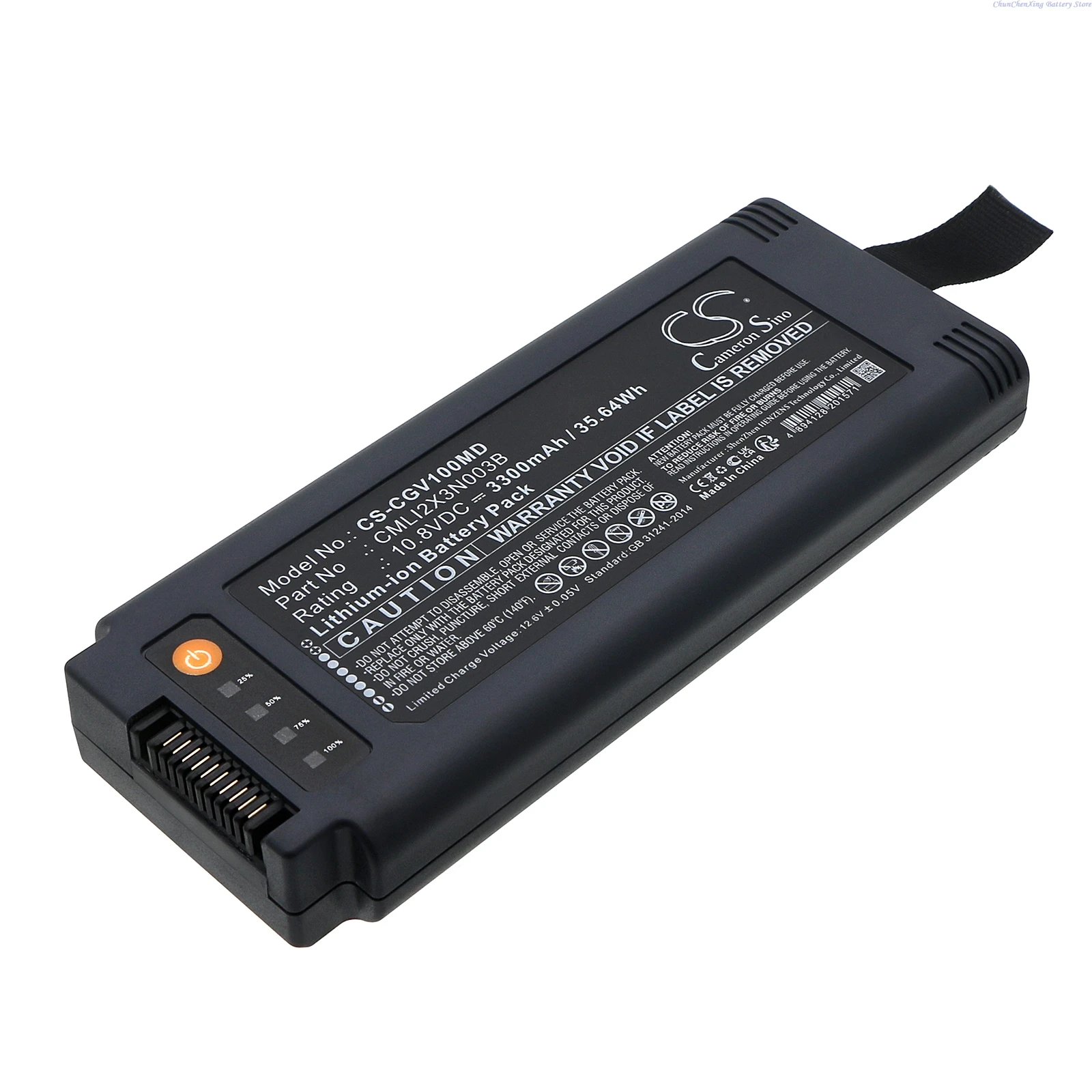 Replacement 10.8V 3300mAh/6600mAh   Medical Battery CML11X3N004B CMLI2X3I003B for COMEN V1 Portable ventilator