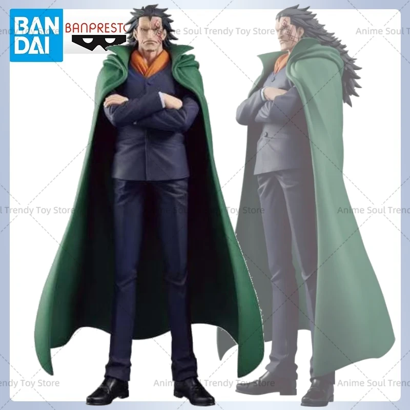 Bandai Original One… - image