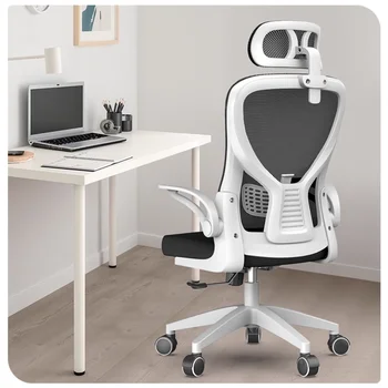 게이밍 가죽 의자, 사무실 홈 게이머, PC 높이 조절 편안한 안락의자, 휴대용 편안한 어린이 바퀴, 저렴한 애니메이션 가구 