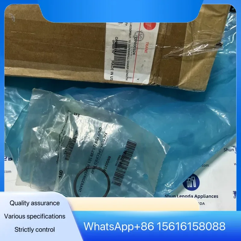 OPR00324 Trane Guide Vane Actuator Bearing Overhaul Fork Replacement Part for HVAC System Repair Maintenance Tool OPR00324