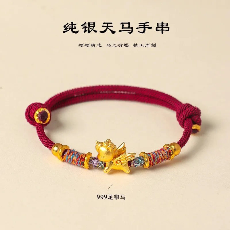 Handwoven Bracelet Color-blocked Thread Cord Silver Tone Red Black Horse Charm Horse Motif Unisex Dragon Boat Festival
