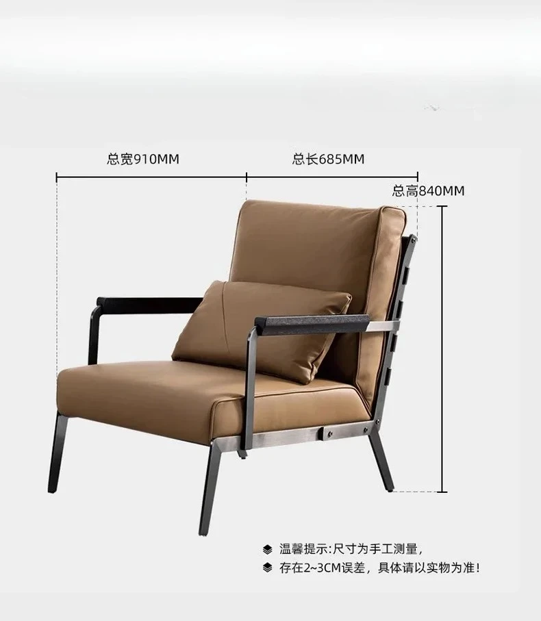 

Итальянский минималистичный кожаный одиночный стул для отдыха, современный простой диван-книга из цельного дерева, дизайнерский стул