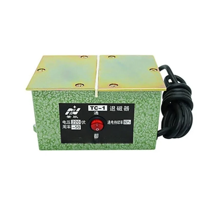 Industrial TC-1 Demagnetizer, Desktop Flat Degaussing Machine for Metal Molds Hardware Tool Magnetic Removal