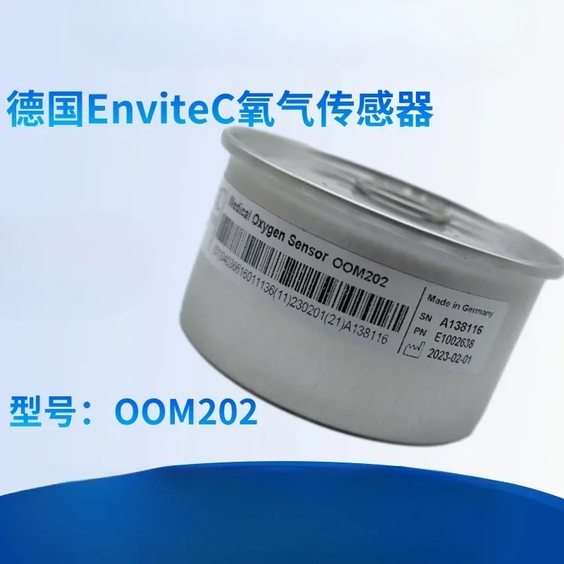 OOM202 Oxygen Senso…