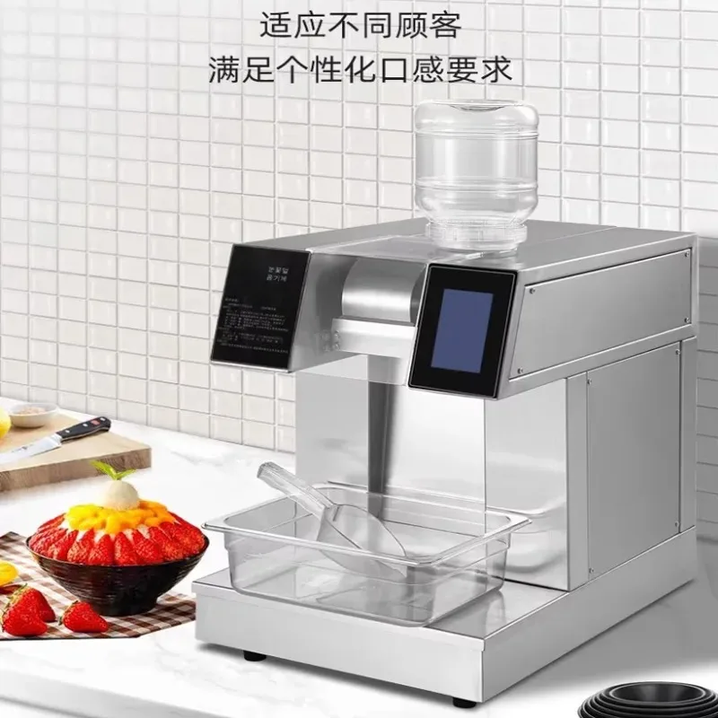

Fully Automatic Korean Milk Snowflake Ice Maker Cream Fine Snow Ice Maker Ice Crusher
