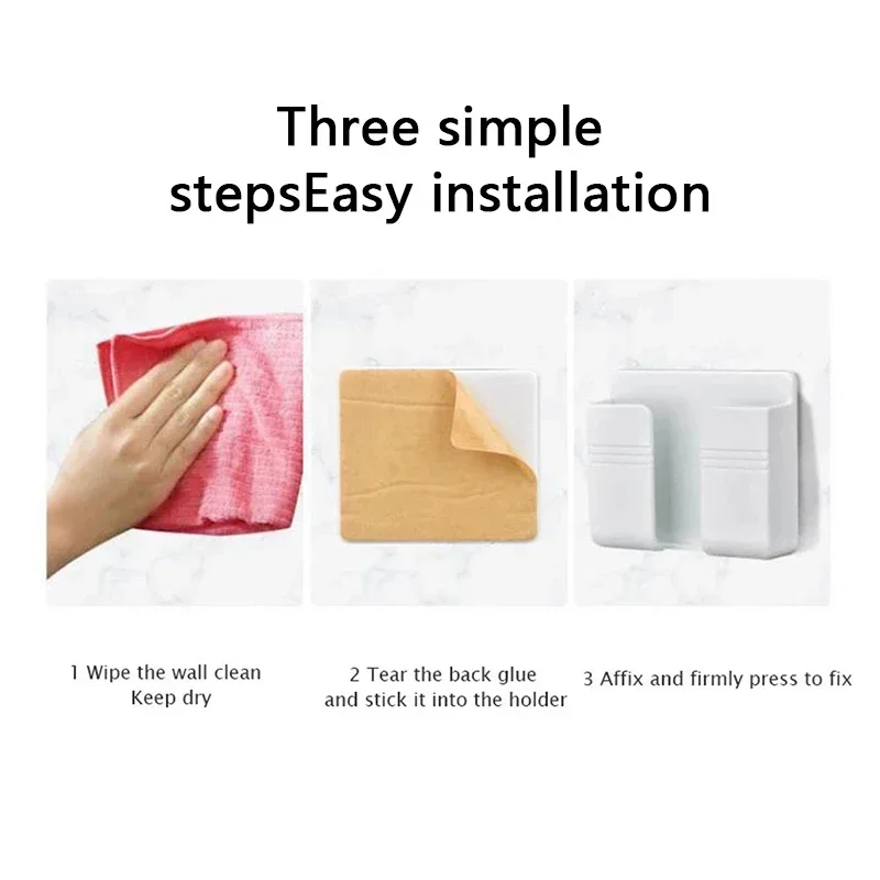 1Pcs Wall Mounted Mobile Phone Charging Case Holder with Adhesive Remote Control Base Non Perforated Wall Storage Rack Base