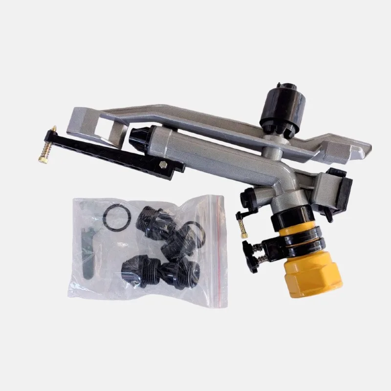 Metal 25 rocker arm spray gun automatic atomization rotating garden lawn large area irrigation nozzle