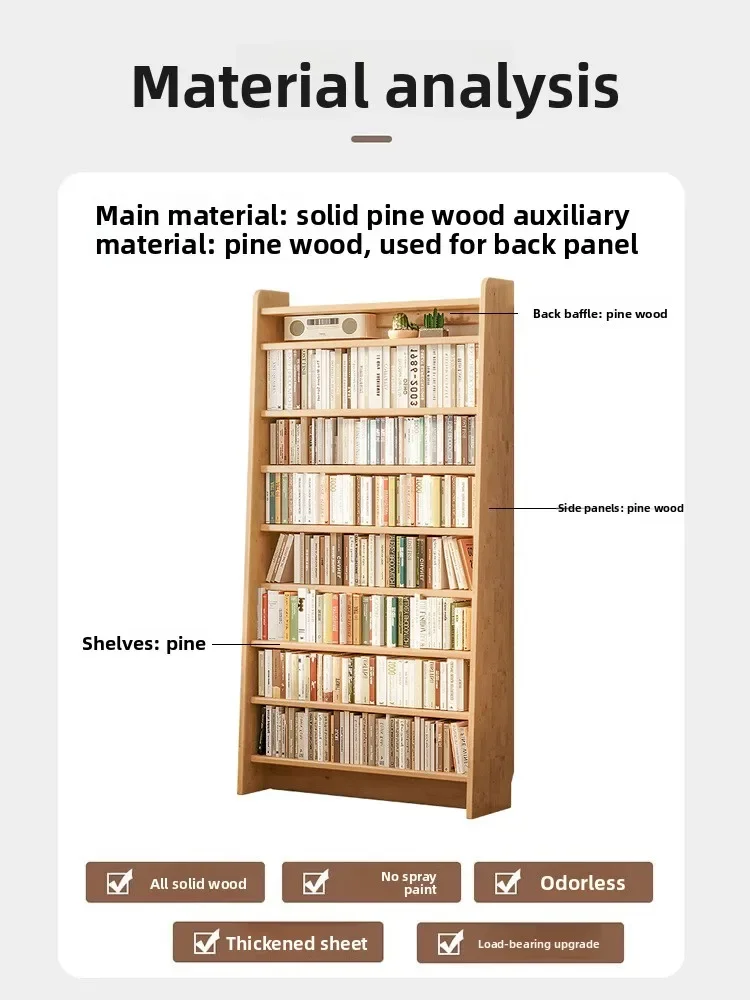 All solid wood bookshelf, household shelf, living room storage shelf, trapezoidal display shelf, simple multi-layer bookcase aga