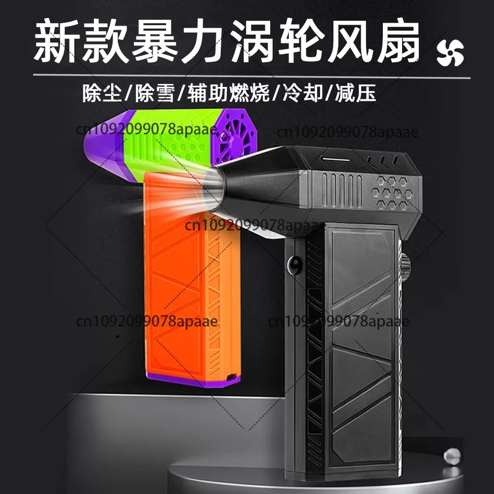 houragan-violence-turbo-ventilateur-exterieur-portable-violence-seche-cheveux-depoussierage-soufflant-l'eau-soufflant-neige-x6-violence-ventilateur