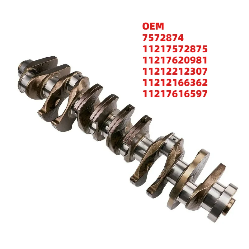 

High-Precision OEM 7572874 11217572875 11217620981 11212212307 11212166362 11217616597 Crankshaft