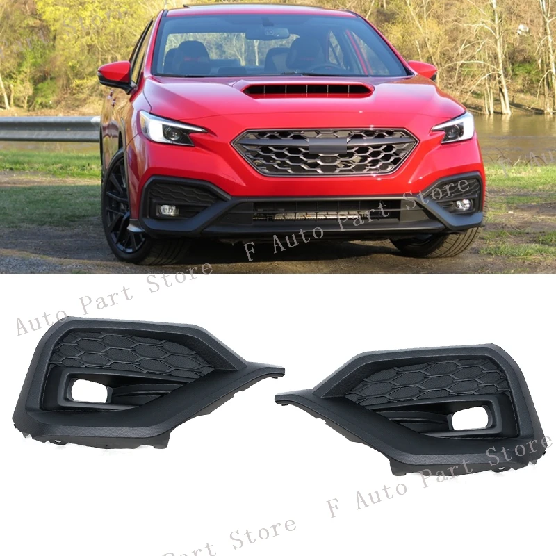 

57731VC230 57731VC240 Накладка на передний бампер, крышка противотуманной фары, рамка дневного ходового огня, заглушка для Subaru WRX 2022 2023