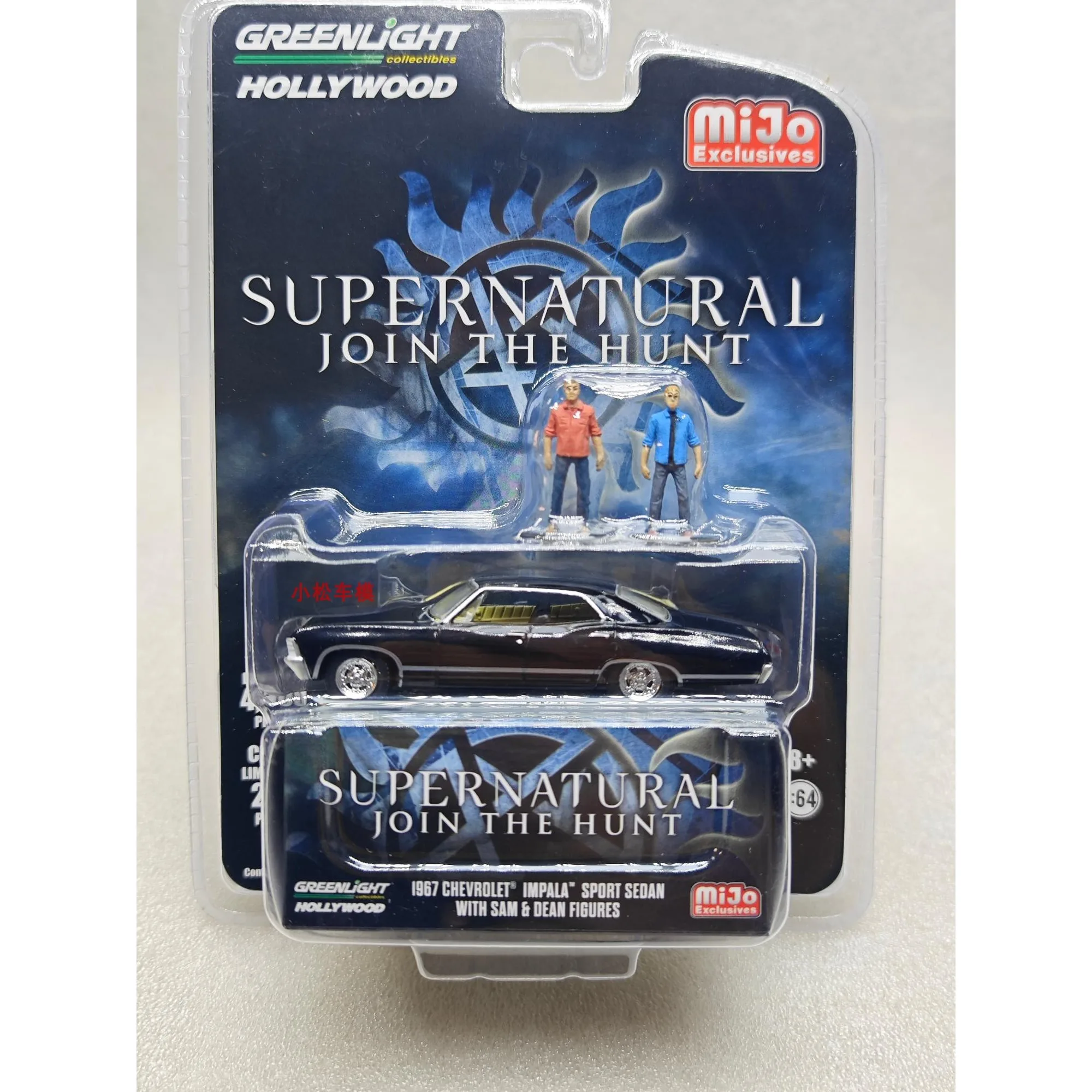 

1: 64 Supernatural Evil Forces 1967 Chevrolet miJo Edition 2 Dolls Advanced Car Model Collectibles
