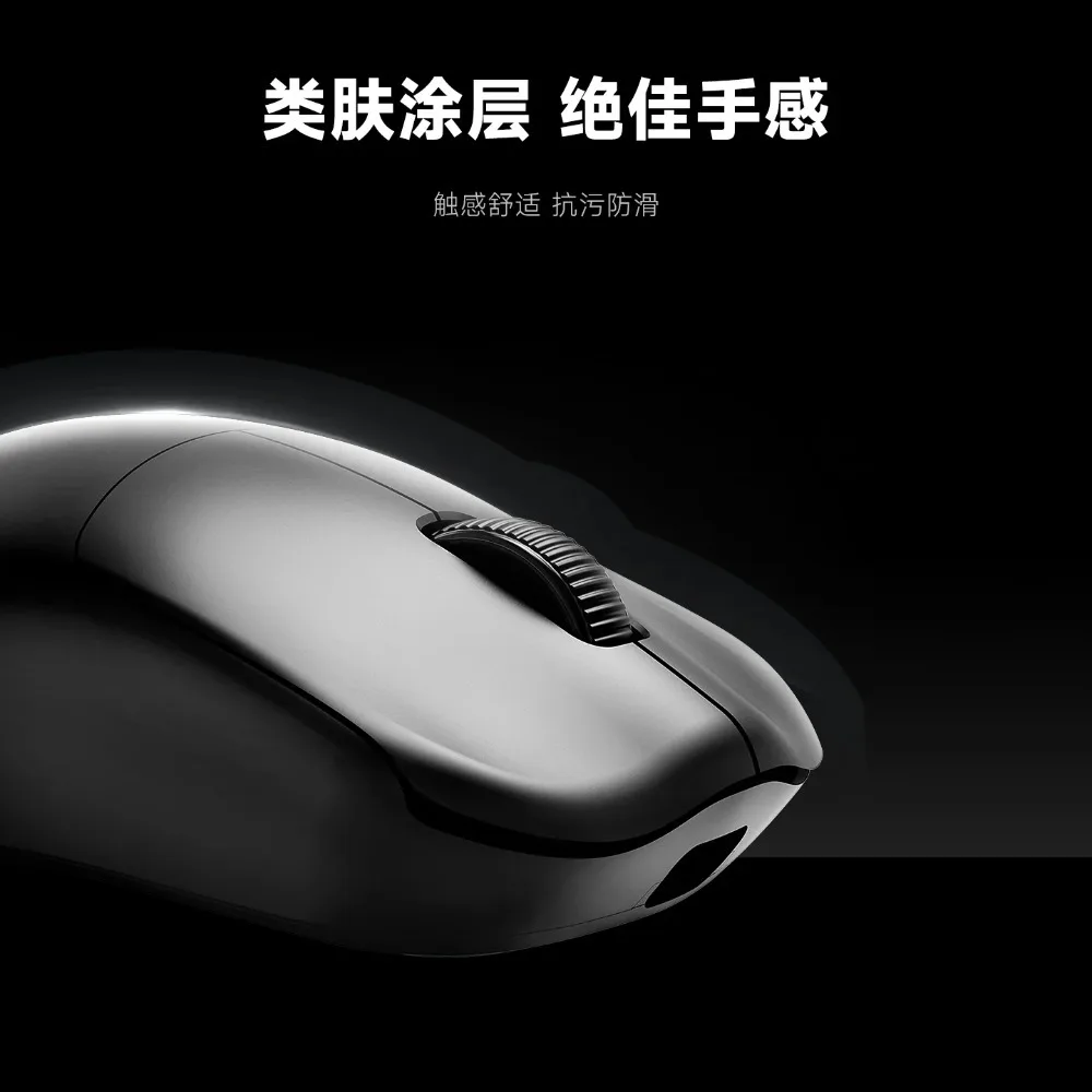 

RAWM ES21 Mouse Tri-mode Wireless Esport Gaming Mouse Paw3950 8k Lightweight Long Battery Life Ergonomics Gaming Accessories