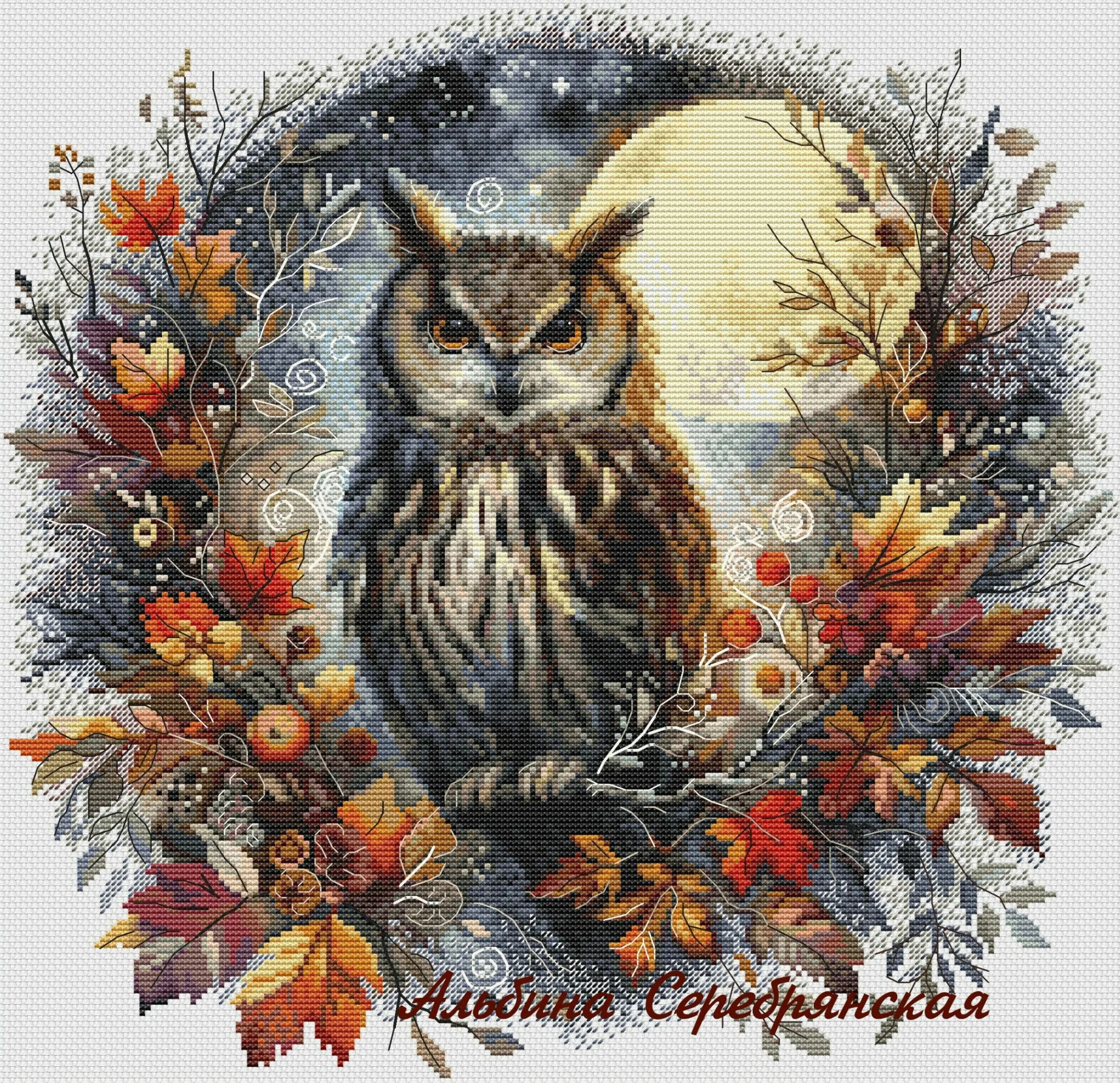 Quality Beautiful Counted Cross Stitch Kits Embroidered Home Decoration 23-Autumn night owl 45-44