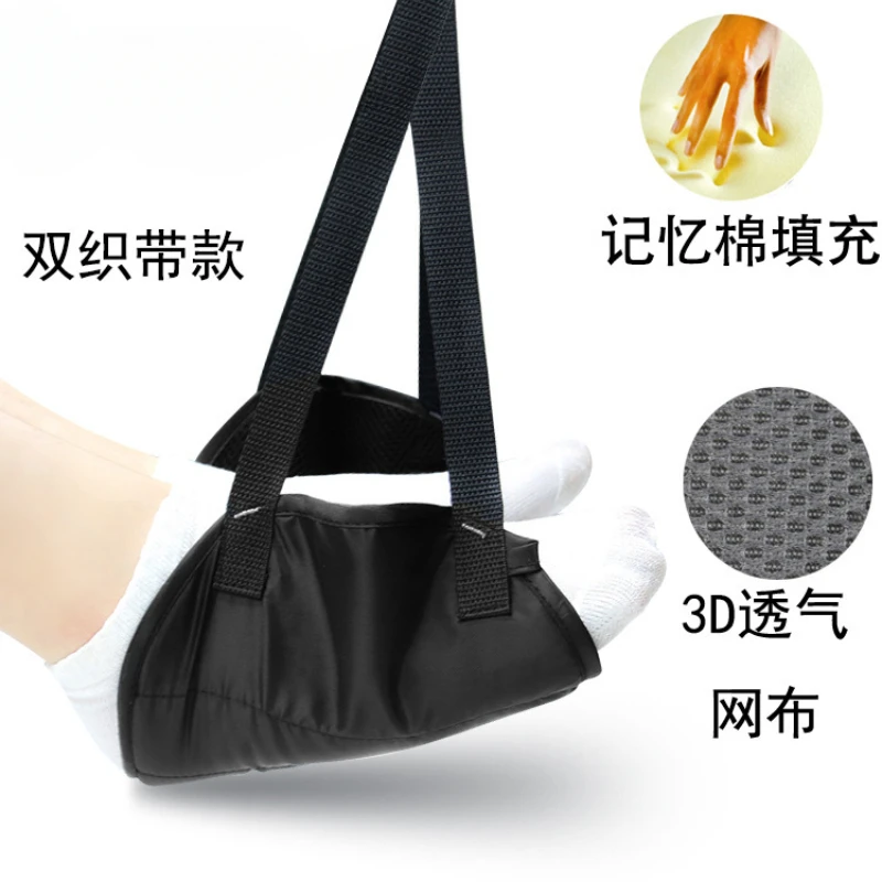 Outdoor Foot Rest Aircraft High-speed Rail Rest Hammock with Dual Webbing Memory Cotton Mesh Fabric Hammocks