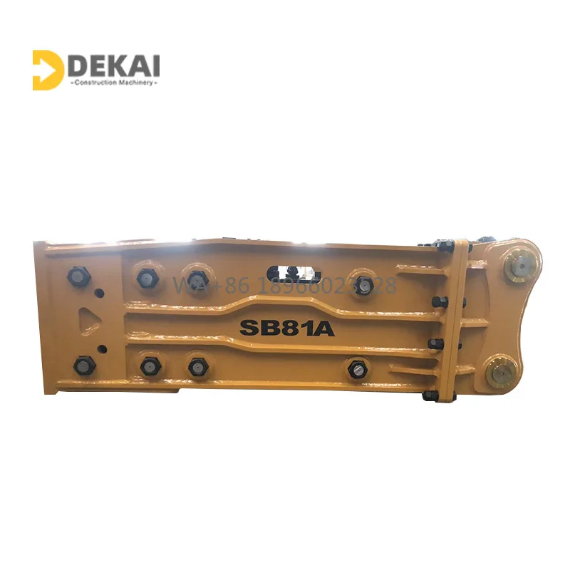 مطرقة الصخور لآلات البناء/الهدم، مطرقة الرافعة لحفارة دوسان #1