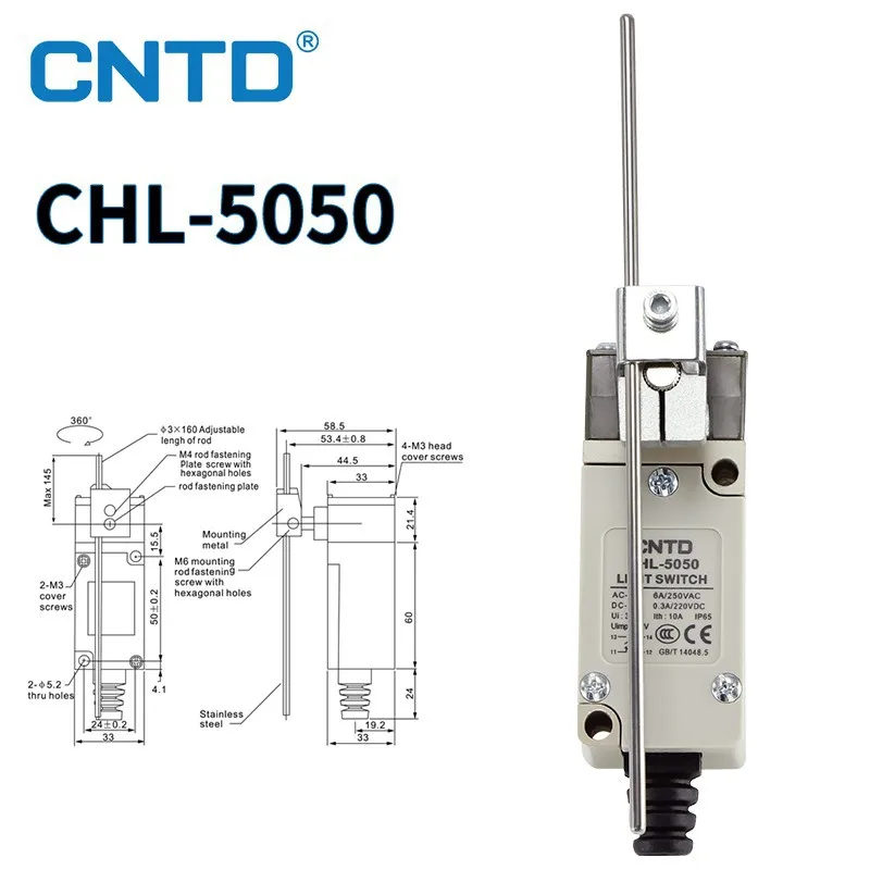 CNTD CHL-5050 10A 380V IP65 Adjustable Rod Swing Rod Type Vertical Limit Switch Waterproof Metal Shell Travel Switch SPDT