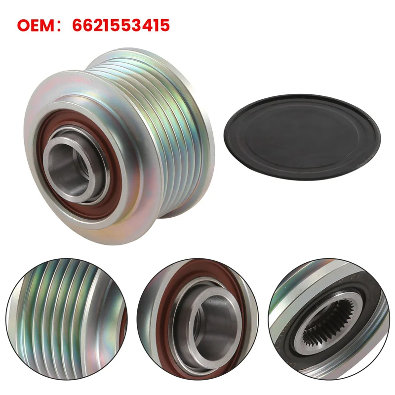 Rueda unidireccional de generador para coche, accesorios para SSANGYONG ACTYON KYRON REXTON KORANDO C MUSSO RODIUS TIVOLI, 6621553415