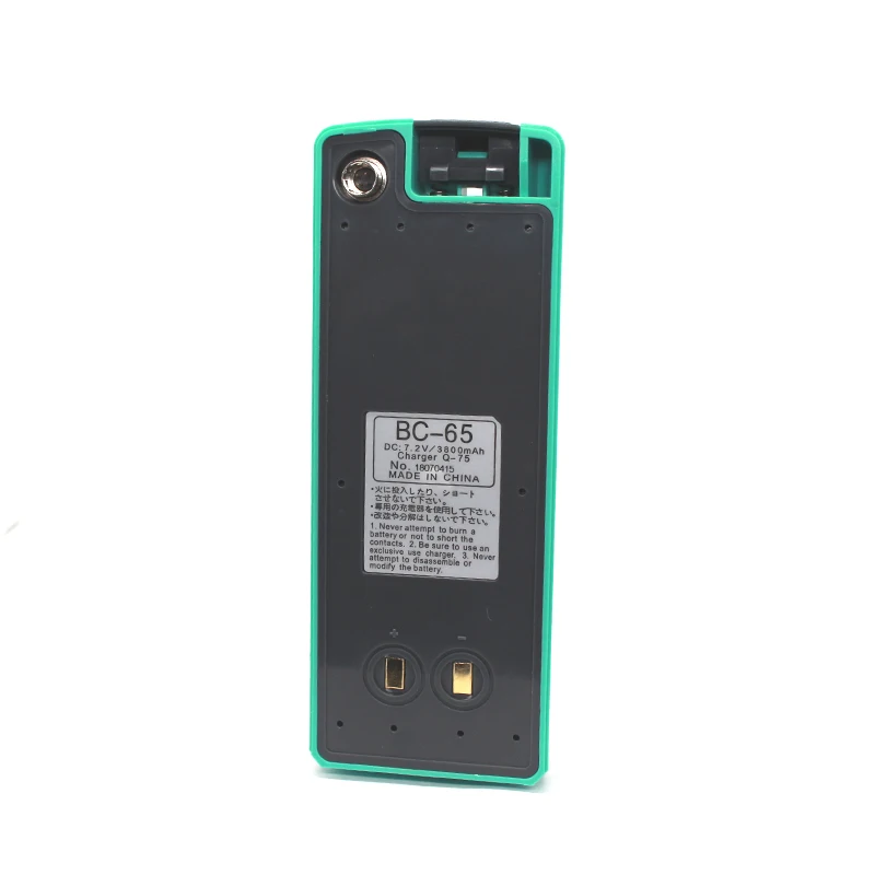 Batterie Nikkon BC-65 NI-MH 7.2v 3800mAh