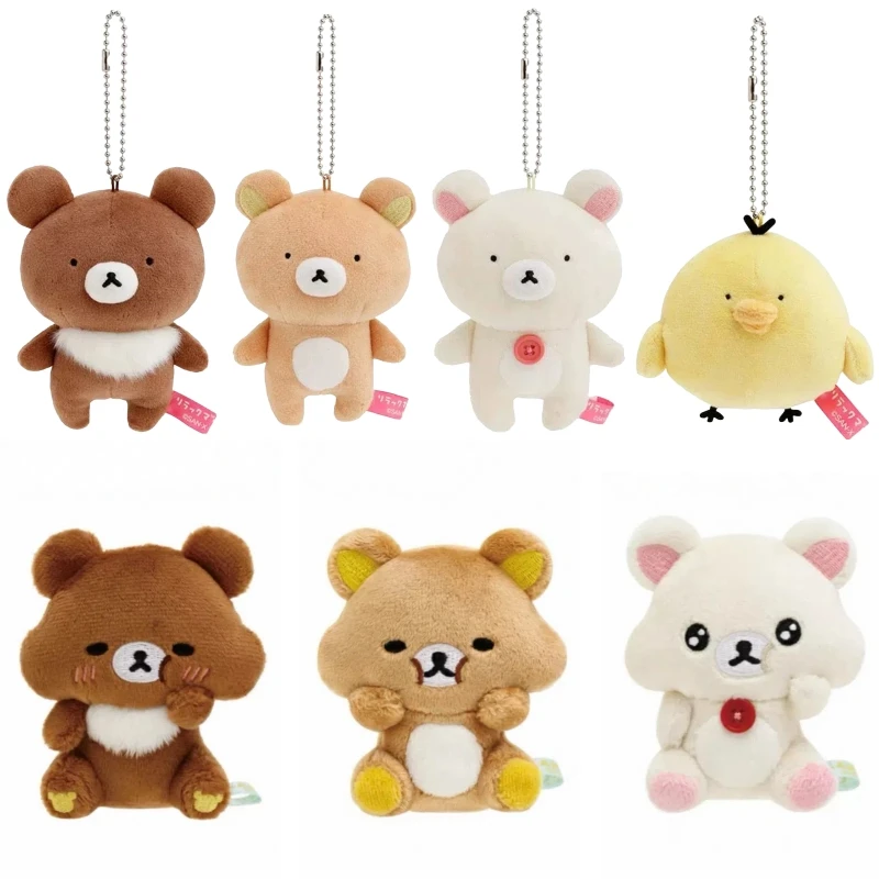 

Kawaii Sanx Rilakkuma Beady Eyes плюшевая кукла брелок Kiiroitori Foodie Korilakkuma мягкий рюкзак кулон милый брелок подарки