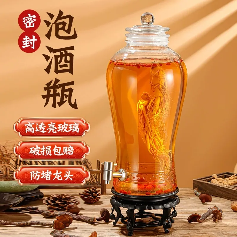 Wine Glass Bottle Household . Special with Faucet Jar Thickened Seal Ginseng Brewed Medicine Earthen