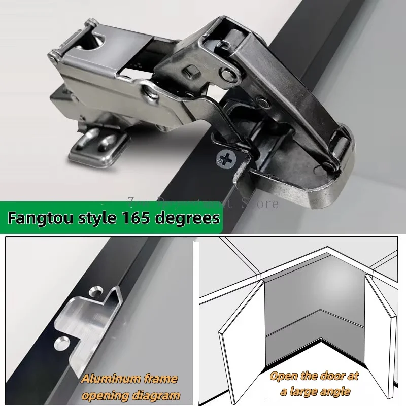2pcs 165 degree aluminum frame glass door hinge high Angle corner cabinet linkage hinge