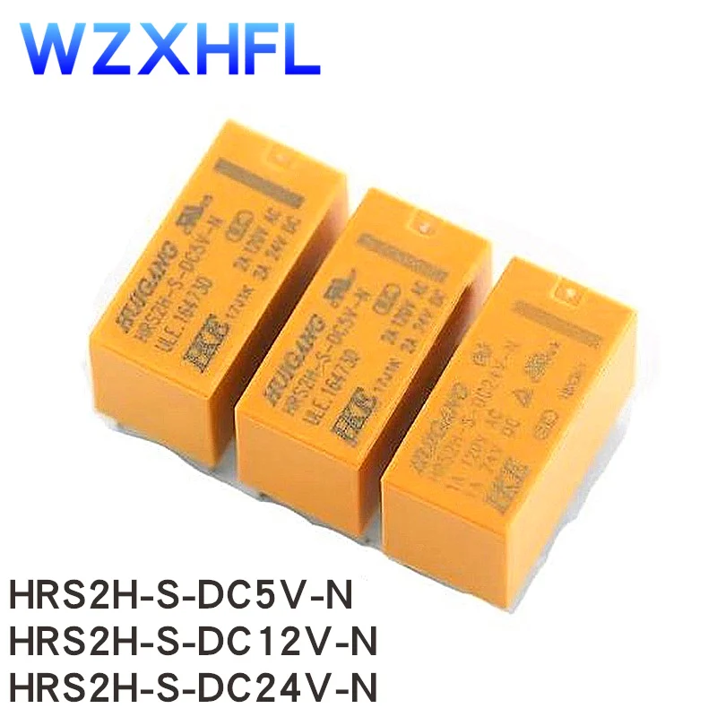 Новое реле мощности HRS2H-S-DC24V-N DC 2A 12 В для печатной платы HRS2H-S-DC5V-N 8pin HRS2H S DC 8Pin HRS2H-S-DC12V-N