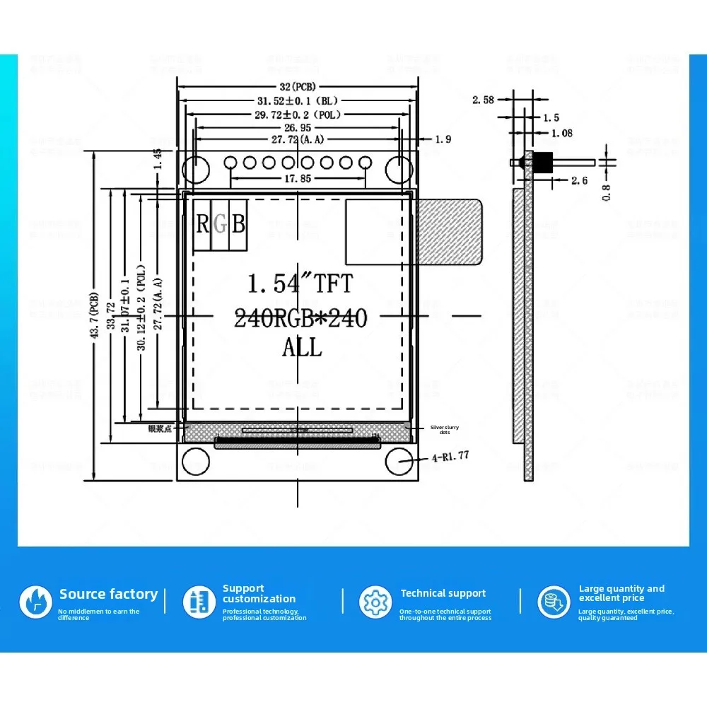 شاشة Jinyichen TFT LCD مقاس 1.54 بوصة - شاشة ST7789 صغيرة، شاشة LCD مربعة 240 × 240، شاشة ملونة SPI. للإلكترونيات والمشروعات DIY