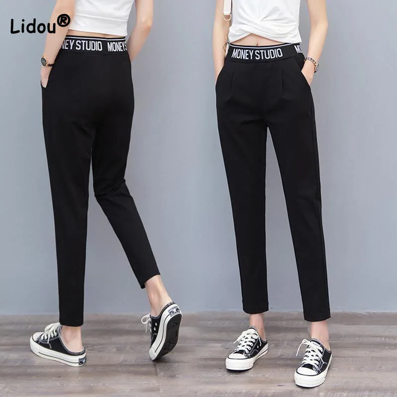 Fashion All-match Elastic High Waist Harem Trousers for Women Casual Spring Summer Letter Printing Solid Color Cropped Pants