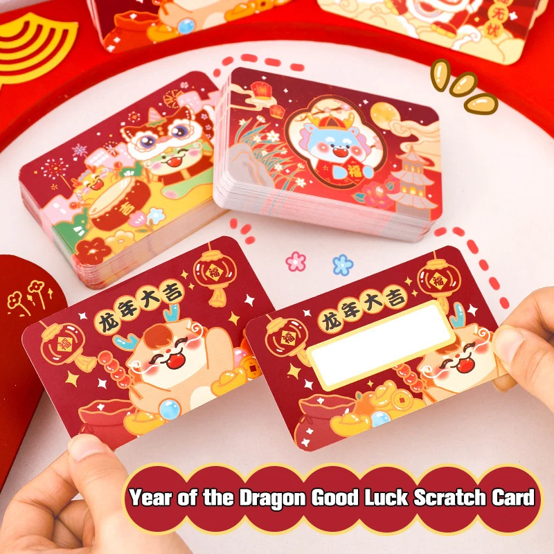 10 buah kartu Tahun Baru Wish Scratch Ticket praktis kartu Diy anak Tahun Baru voucher penukaran kartu keberuntungan kreatif