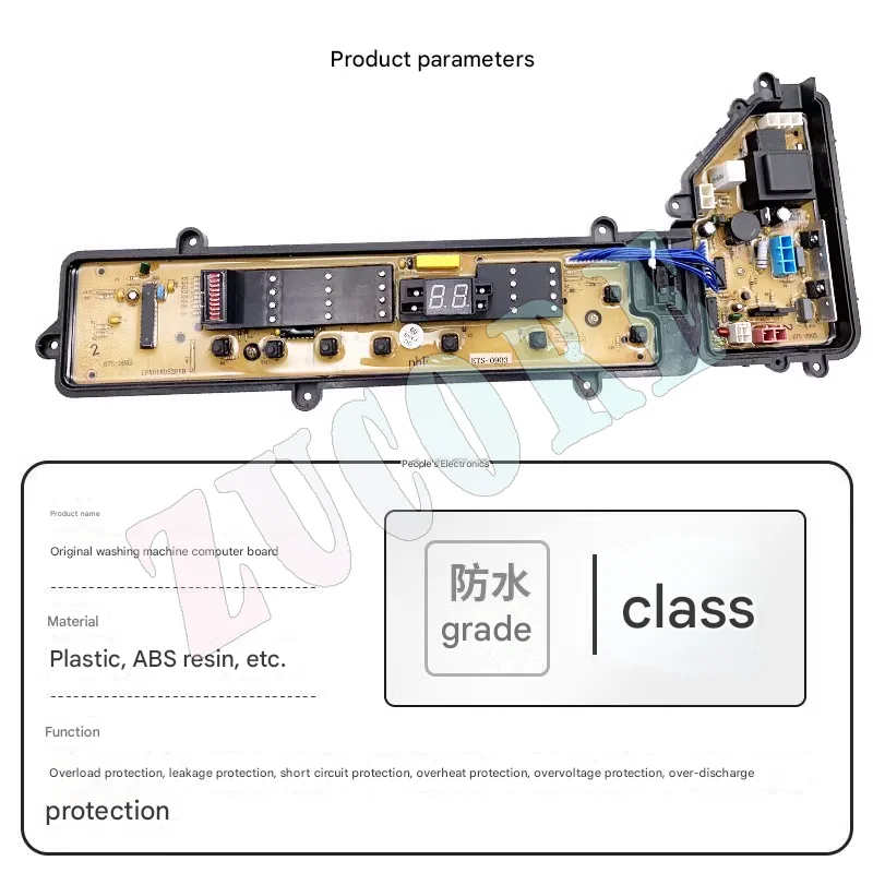 파나소닉 세탁기 컴퓨터 메인 보드 XQB75 A T710U T720U Q740U Q741U Q745U Q746U