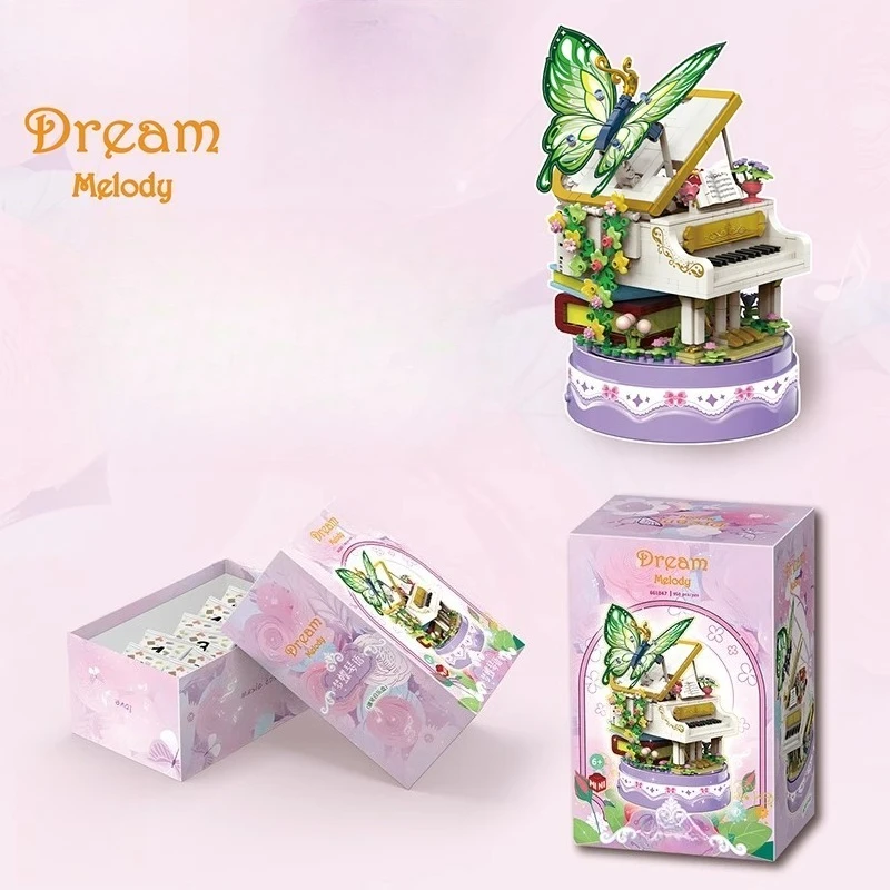 حلم فراشة البيانو صندوق تشغيل الموسيقى اللبنات فراشة الجمعية اليدوية الإبداعية نموذج العصرية اللعب جمع الحلي #5