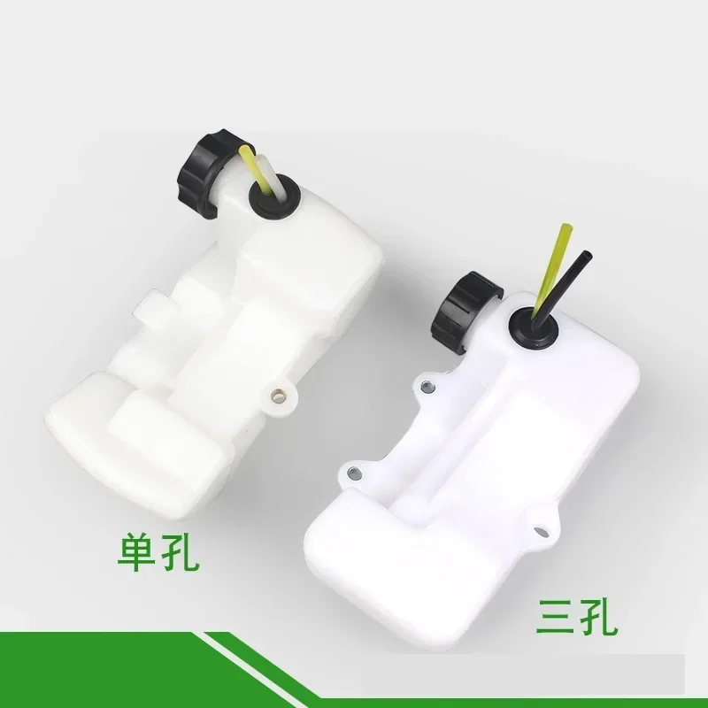 1E32F TH230 HEDGE GRASS TRIMMER FueL Tank HT2310 G23L For MITSUBISHI 32F Tea Cutting Brush Cutter 23CC HUASHEN 750 2 STROKE 26CC