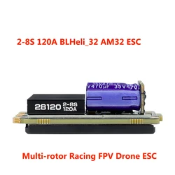 SQESC 2-8S 120A Brushless ESC BLHeli_32 AM32 4A 10A BEC Support 128KHz PWM For Multi-rotor FPV Racing Drone Helicopter Models