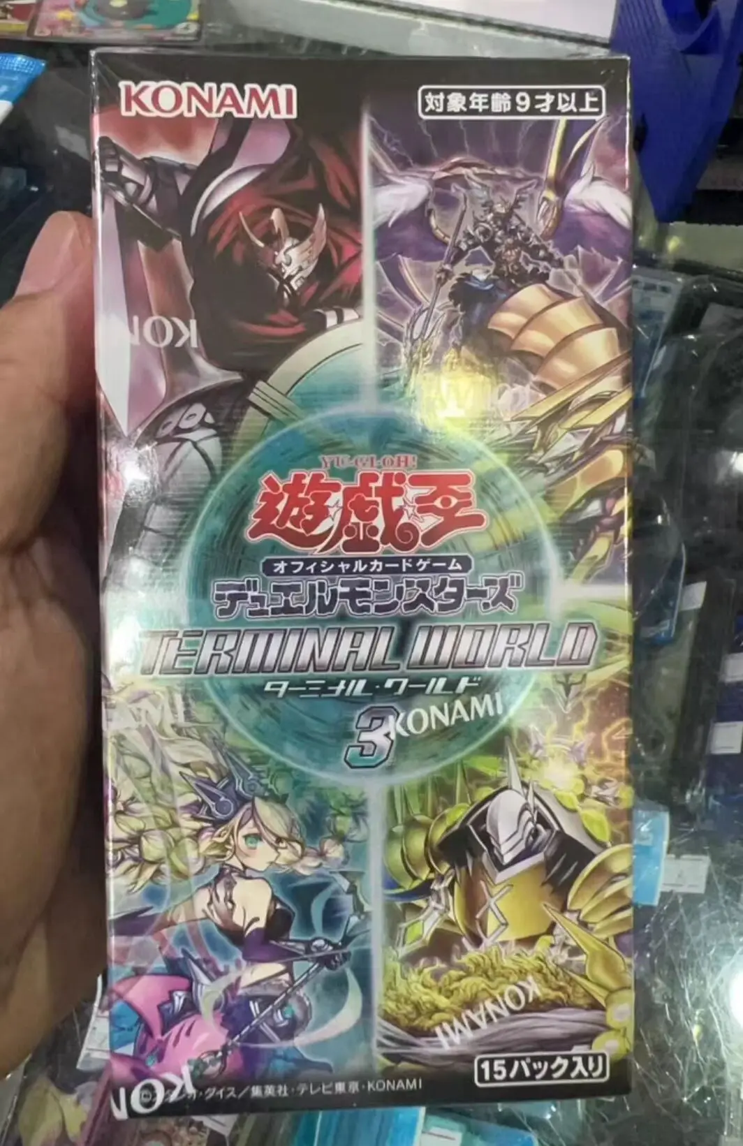 yugioh-konami-duel-monsters-terminal-world-3-japanese-tw03-official-collection-sealed-booster-box