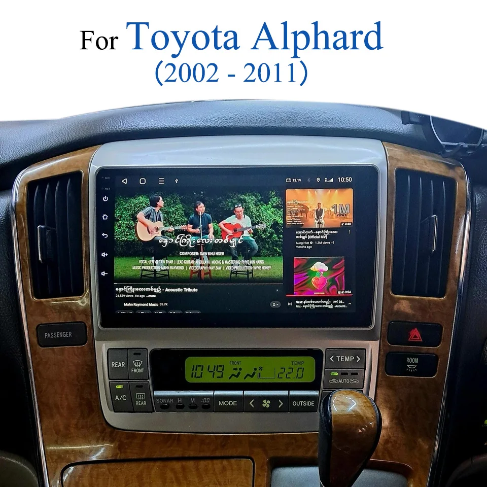 

9'' QLED Android 14 Auto Car Radio Video Audio Music Head Unit For Toyota Alphard 2002 - 2011 Car GPS Navi DVD PC Tablet 4G Lte