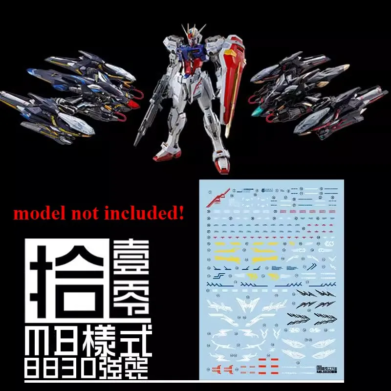 TOZ Decals 8830 GAT‑X105 Lighting Striker Platform Water Stickers High Precision Model Decal Hobby DIY Modified Accessories
