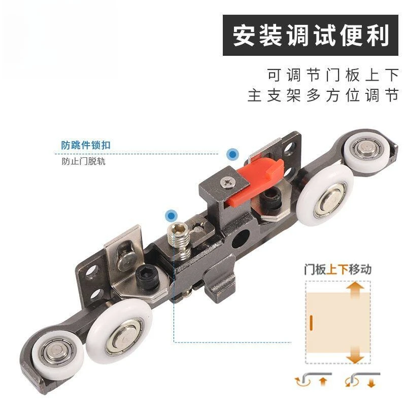 Invisible trackless ghost door slide rail, bedroom bathroom two-way buffer sliding sliding door
