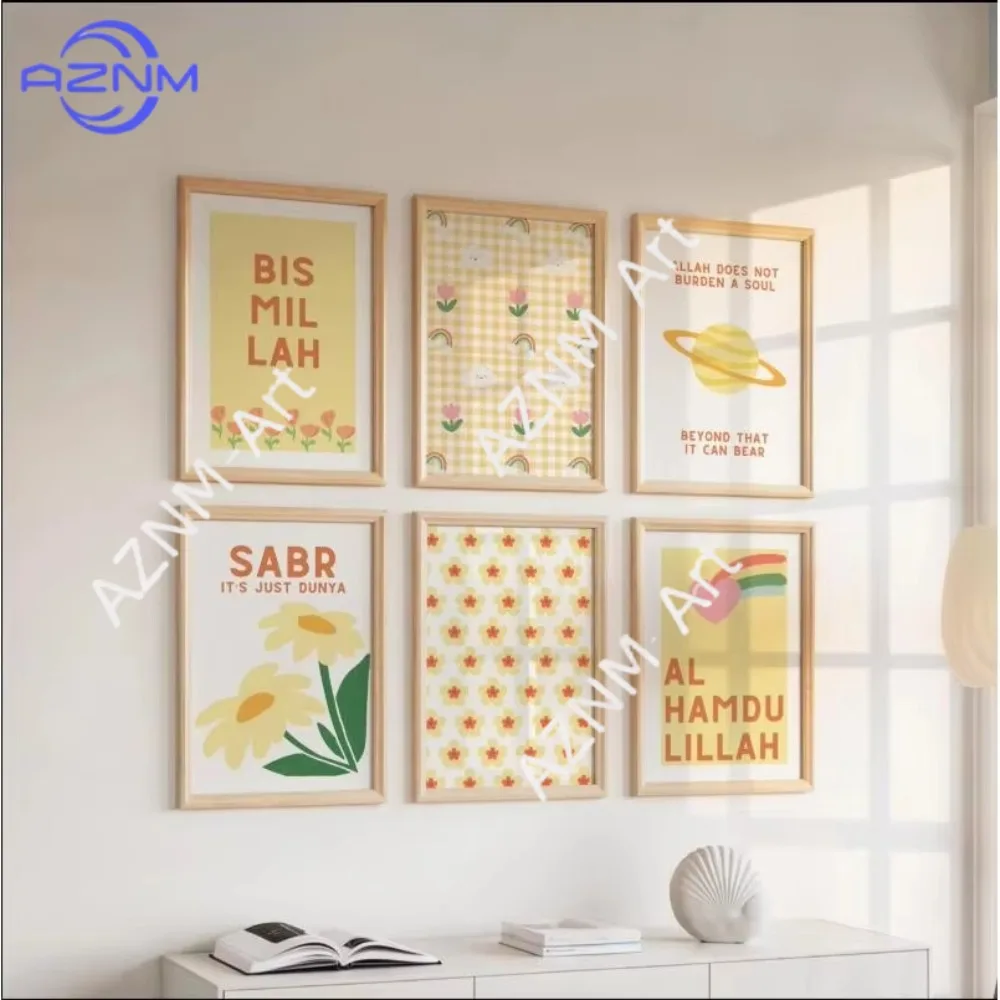 

1/6pcs Islamic Wall Art Nursery Decor Muslim Kids Quran Quote Prints Poster Ramadan Mubarak Raya Pictures