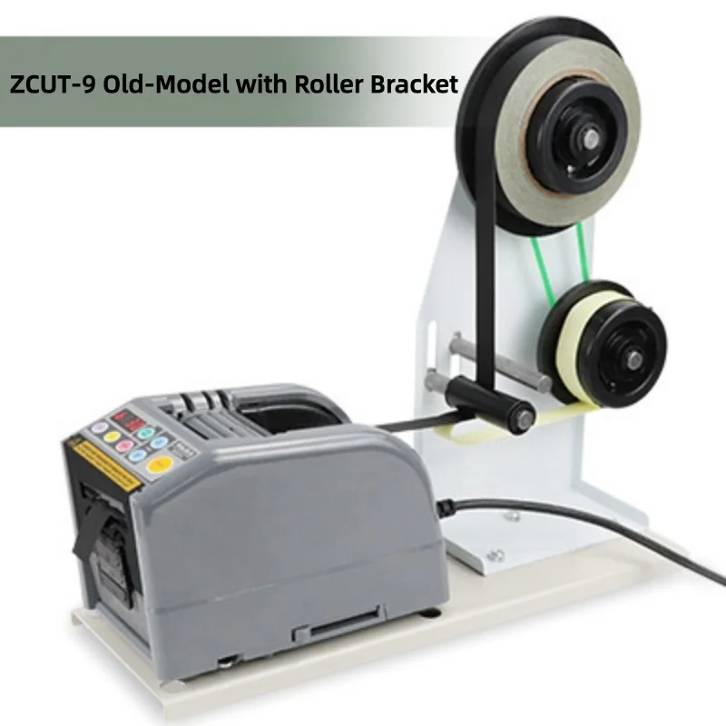 Automatic Tape Dispenser Acetate Tape Cutting Machine Dual Roll Holder Electric Adhesive Tape Cutter for Factory Electronic - view 5