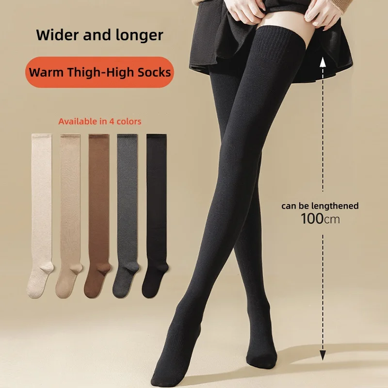 

Женские зимние толстые хлопковые длинные носки-гольфы, стильные, выше колена, утягивающие, нескользящие, для тепла