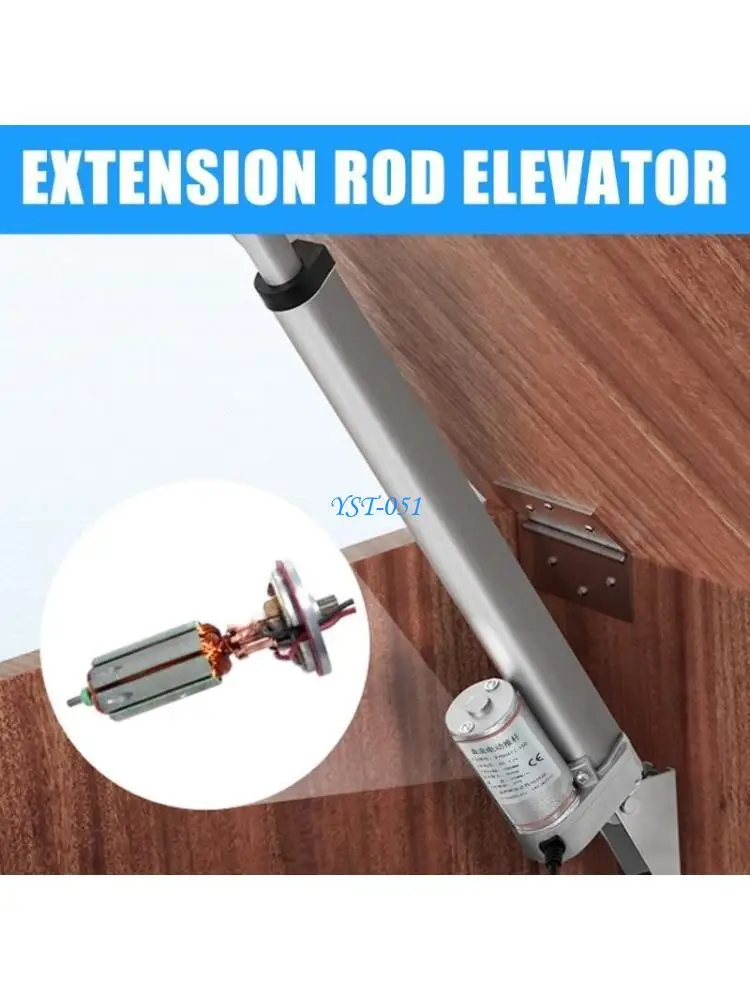 

E15A Wide Compatibility 12V Electric Controllers 700N For Linears Actuators Metal