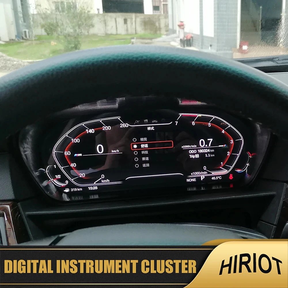 12.3''LCD Digital Virtual Cockpit Panel Speedometer Dashboard For BMW 5 6 Series M5 E60 E61 E63 E64 Instrument Gauge Cluster ODO