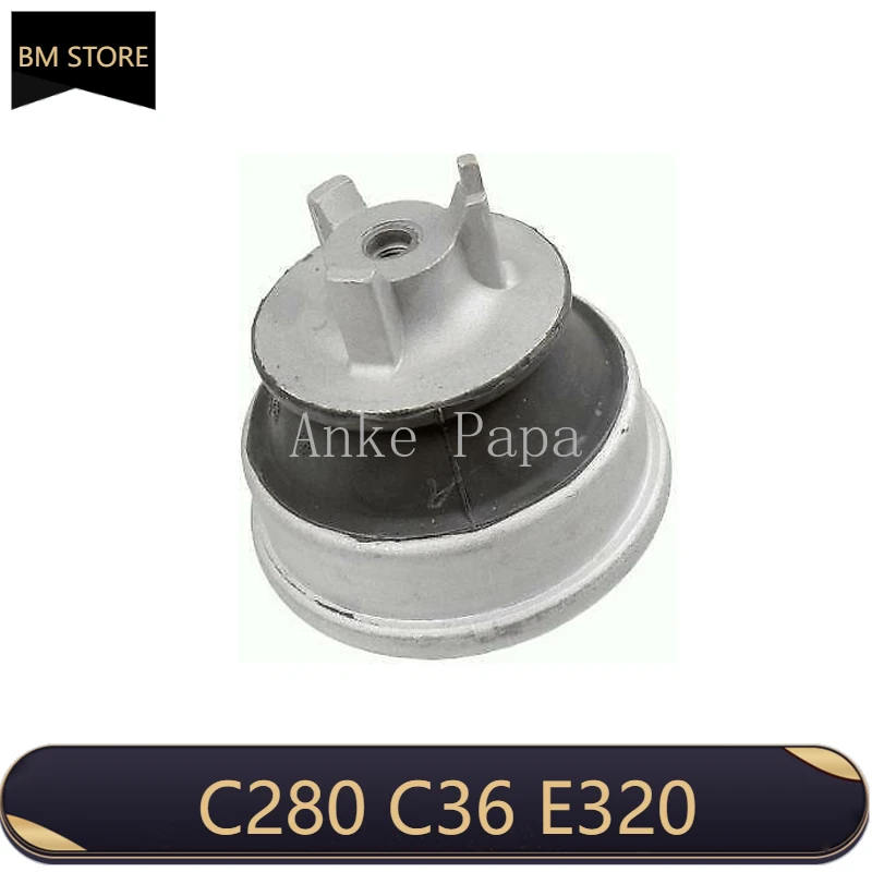 

OE 2102400417 1 шт., автозапчасти, крепление двигателя для C280 C36 E320 1994-1997 гг.