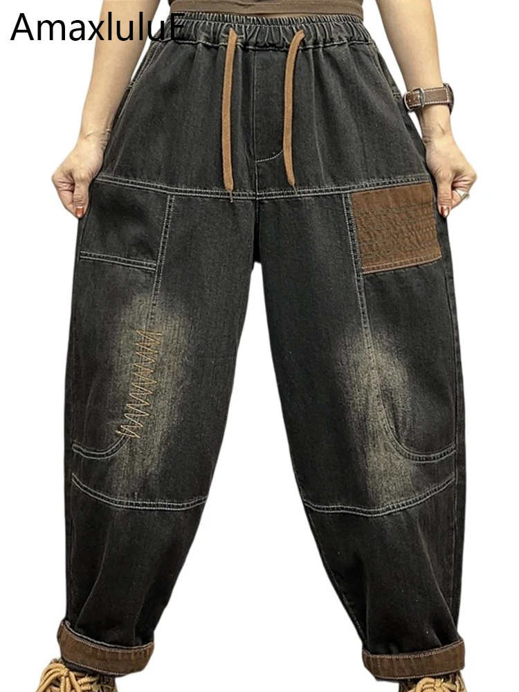 

Amax LuluE осенние корейские женские модные свободные джинсовые брюки классические джинсы с эластичной резинкой на талии женские лоскутные брюки-шаровары для отдыха